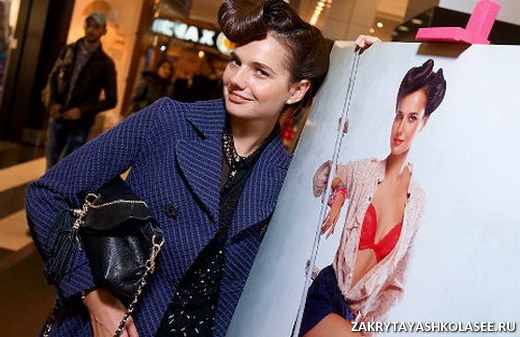 Как Татьяна Космачёва стала популярной