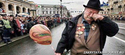 День Победы в памяти героев сериала «Закрытая школа»