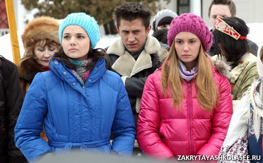 U akterov seriala Zakrytaya shkola byli kanikuly