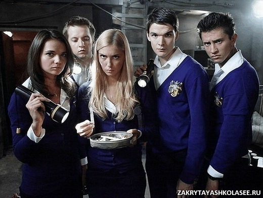 Semki 3 sezona Zakrytoj shkoly uzhe nachalis
