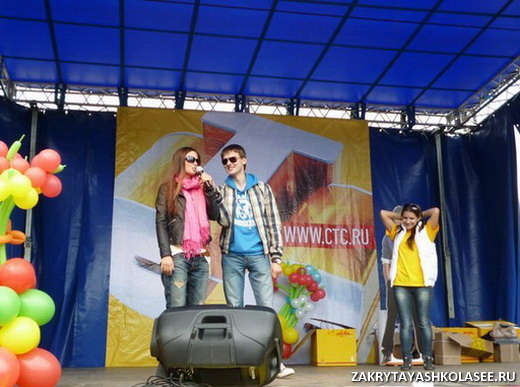 Актёры «ЗШ» организовали праздник в Нижнем Новгороде