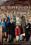 Черная лагуна / El Internado 1 сезон