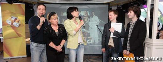 Фанатки сериала «Закрытая школа» инсценировали преступление