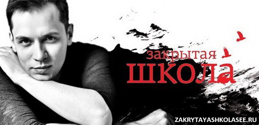 Александр Асташенок фотографии