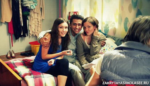 Как выйти замуж за миллионера