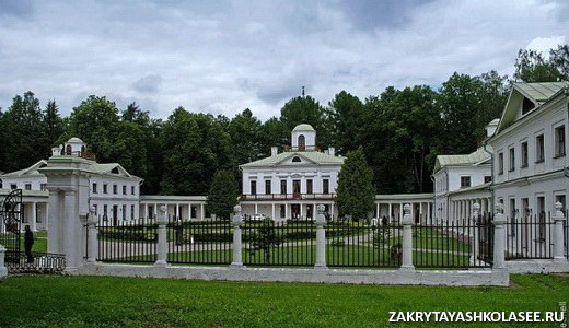 Школа-пансион «Логос»