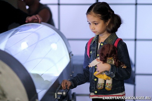 Надя или Инга