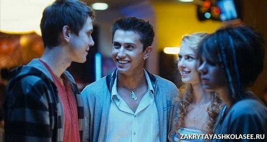 Павел Прилучный в сериале Детям до 16