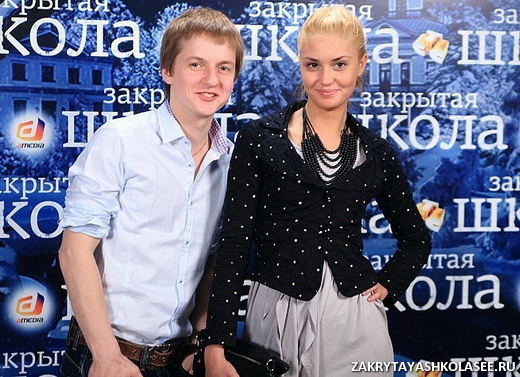 Презентация сериала Закрытая школа