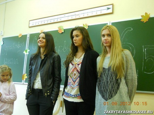 Сюрприз от актрис сериала ЗШ на 1 сентября