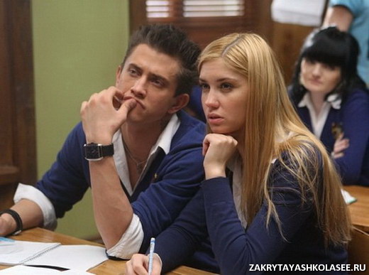 geroi-seriala-lzakrytaya