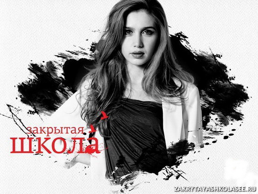 Многообещающий старт 3 сезона