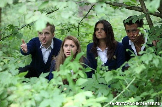 Правда или вымысел предыстории сериала «Закрытая школа»