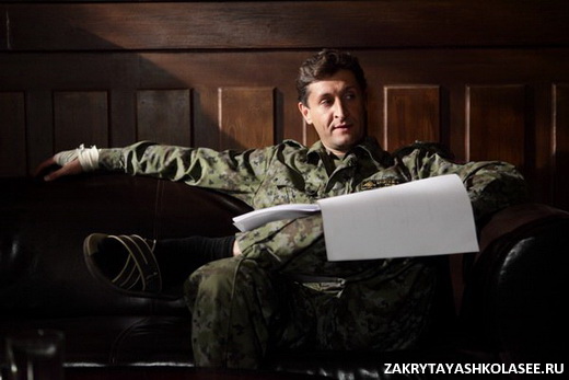 Призраки «Закрытой школы»